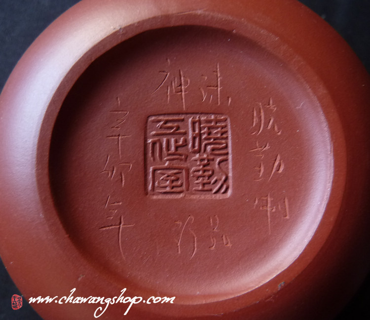 shen zhu shen zhu
