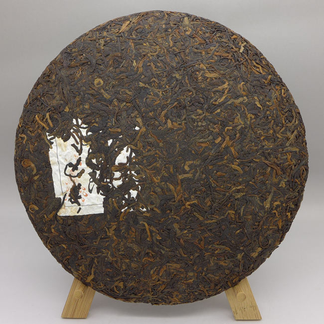 2015 Ming Sheng Hao Bulang Arbor Ripe Puerh Tea 357g 2015 Ming Sheng Hao Bulang Arbor Ripe Puerh Tea 357g
