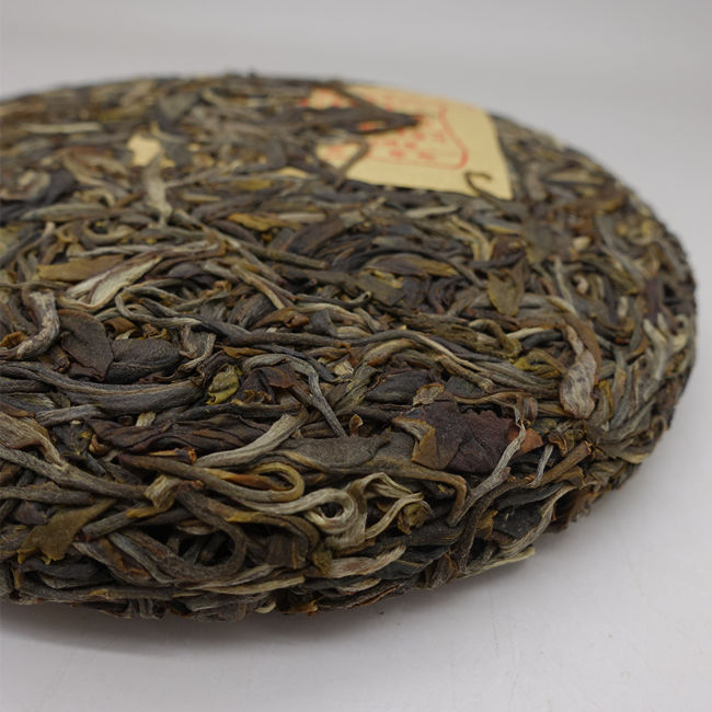 2022 Chawangpu BaDa Old Tree Raw Puerh Cake 200g 2022 Chawangpu BaDa Old Tree Raw Puerh Cake 200g