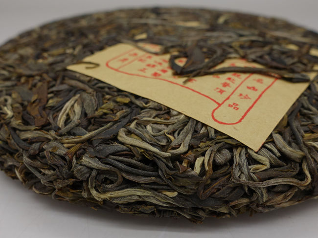 2022 Chawangpu BaDa Old Tree Raw Puerh Cake 200g 2022 Chawangpu BaDa Old Tree Raw Puerh Cake 200g
