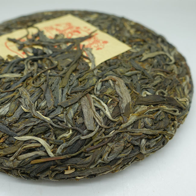 Huazhu Liangzi Huazhu Liangzi
