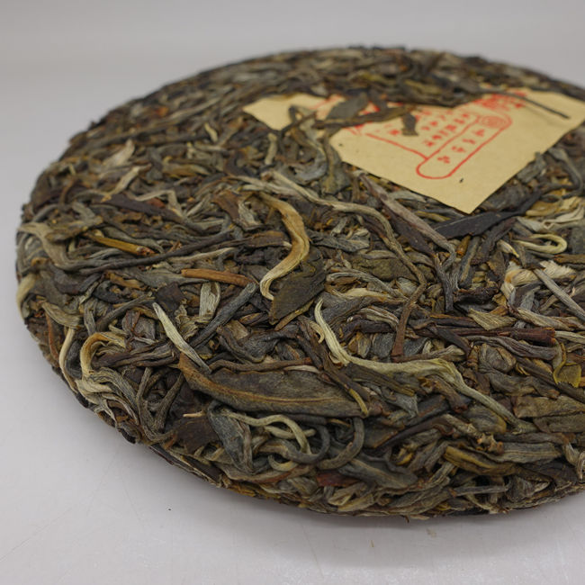 2022 Chawangpu Menghai Laoshu Bing Cha 200g 2022 Chawangpu Menghai Laoshu Bing Cha 200g