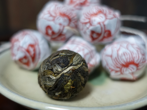 Tea King Jinggu Long Zhu Tea King Jinggu Long Zhu