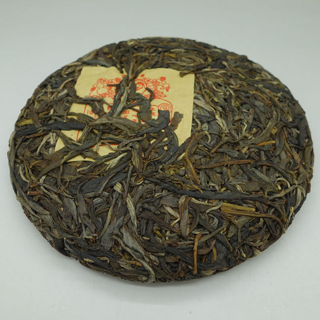 2022 Chawangpu Menghai "Xiao Yao" Puerh Tea 200g 2022 Chawangpu Menghai "Xiao Yao" Puerh Tea 200g