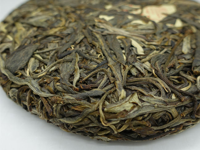 2020 Chawangpu Da Qiao Old Tree Raw Puerh Tea 200g 2020 Chawangpu Da Qiao Old Tree Raw Puerh Tea 200g