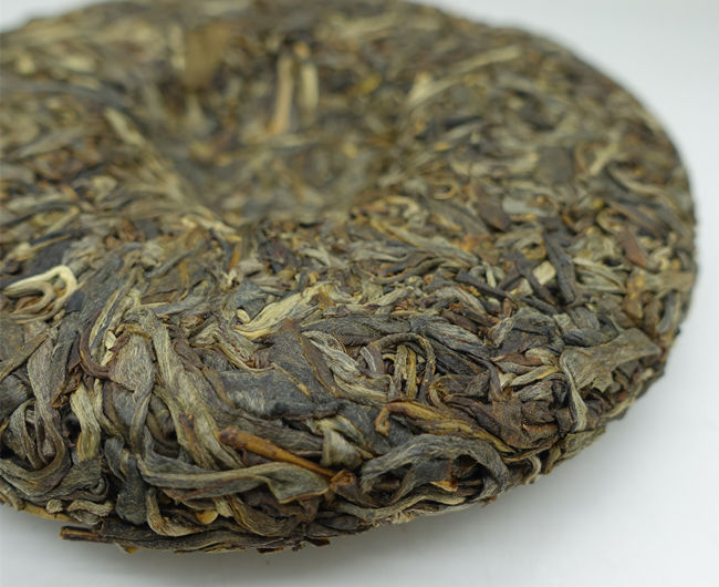 2020 Chawangpu Da Qiao Old Tree Raw Puerh Tea 200g 2020 Chawangpu Da Qiao Old Tree Raw Puerh Tea 200g