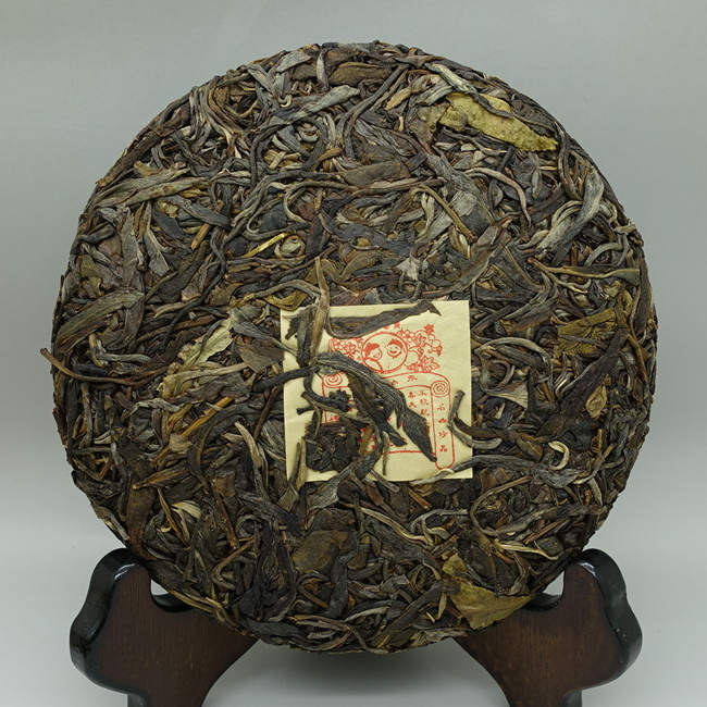 2020 Chawangpu Mengsong Puerh Tea 200g 2020 Chawangpu Mengsong Puerh Tea 200g