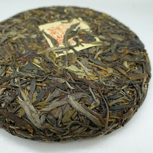 2020 Chawangpu Mengsong Puerh Tea 200g 2020 Chawangpu Mengsong Puerh Tea 200g