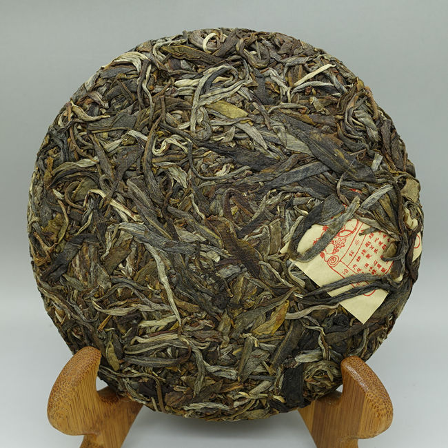2020 Chawangpu Xiao Qiao Old Tree Raw Puerh Tea 200g 2020 Chawangpu Xiao Qiao Old Tree Raw Puerh Tea 200g
