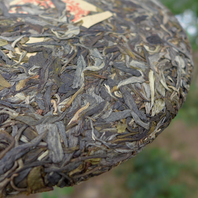 2017 Chawangpu ZaoQiaoDi Puerh Tea 400g 2017 Chawangpu ZaoQiaoDi Puerh Tea 400g