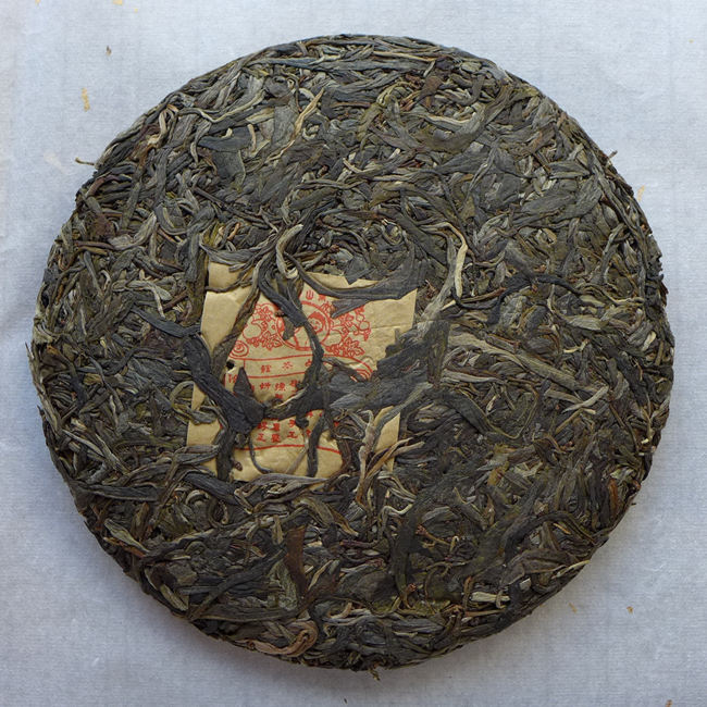 2017 Chawangpu ZaoQiaoDi Puerh Tea 400g 2017 Chawangpu ZaoQiaoDi Puerh Tea 400g