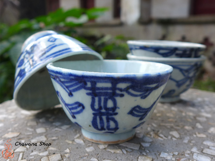 Vintage Blue And White "Double Happiness" Cups Vintage Blue And White "Double Happiness" Cups