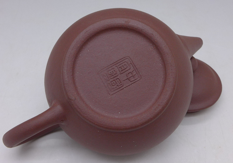 Late 1990s Zini Shuiping pot 45cc Late 1990s Zini Shuiping pot 45cc