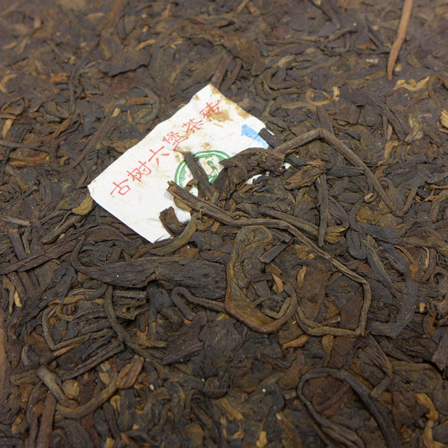 2014 (2018) Three Cranes Brand &ldquo;Ye Yun Gu Shu&rdquo;  Liubao Brick Tea 50g