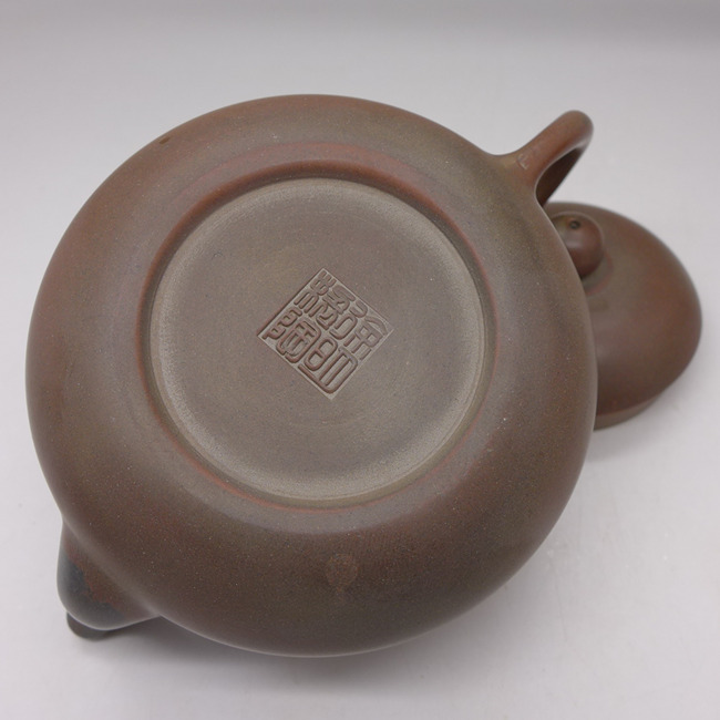 Nixing Teapot J-2 200ml Nixing Teapot J-2 200ml