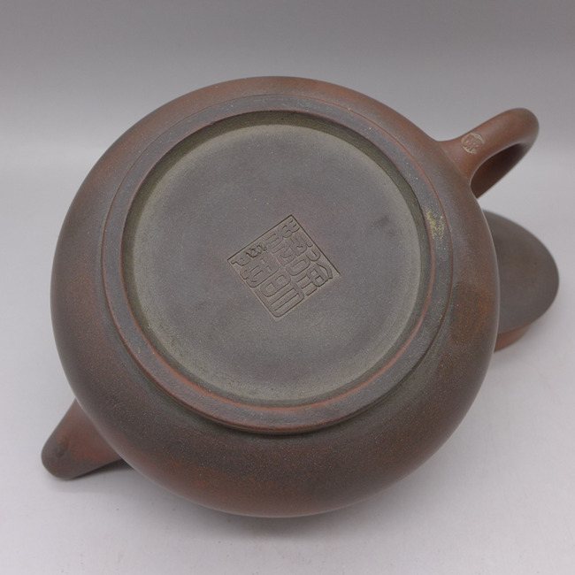 Nixing Teapot L 210ml Nixing Teapot L 210ml
