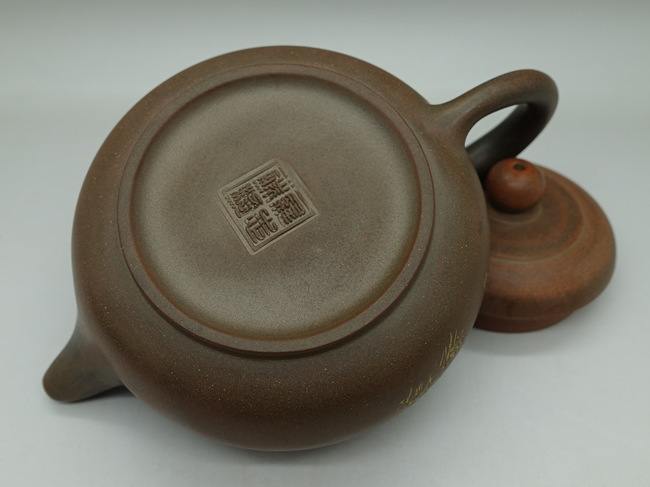 Nixing Teapot Landscape and Calligraphy 175ml Nixing Teapot Landscape and Calligraphy 175ml
