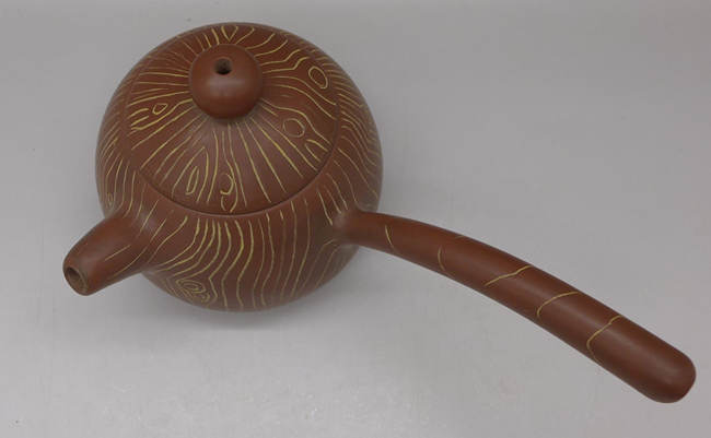 Nixing Side Handle Teapot 80ml Nixing Side Handle Teapot 80ml