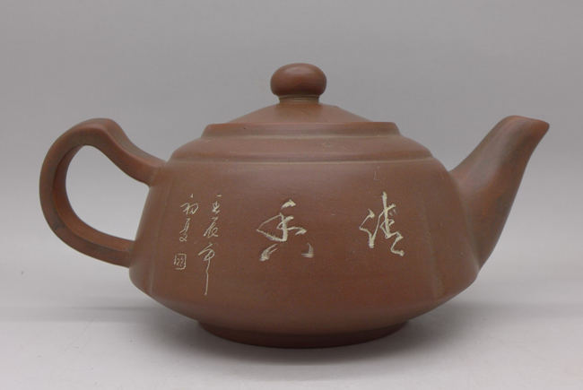 Nixing Teapot "Bird and flower 1" 200ml Nixing Teapot "Bird and flower 1" 200ml