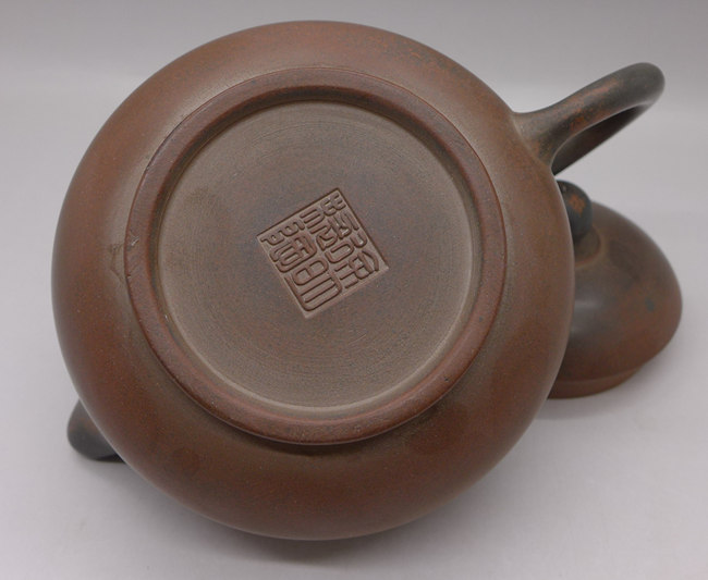Nixing Teapot V 175ml Nixing Teapot V 175ml