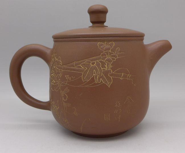 Nixing Teapot Z 255ml Nixing Teapot Z 255ml