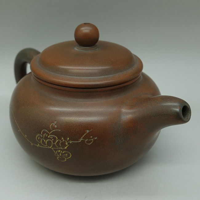 Nixing Teapot "Plum" 150ml Nixing Teapot "Plum" 150ml