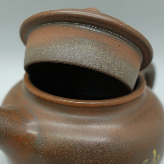 Nixing Teapot "Plum" 150ml Nixing Teapot "Plum" 150ml
