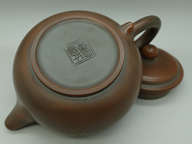 Nixing Teapot "Plum" 150ml Nixing Teapot "Plum" 150ml