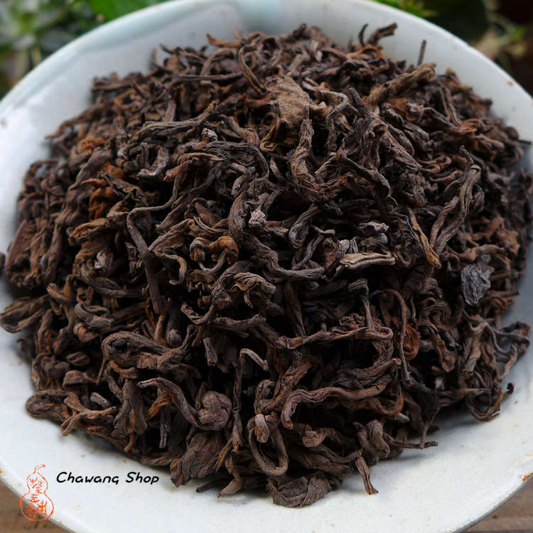 2001 Menghai "Wooden Box" Loose Ripe Puer Tea 50g 2001 Menghai "Wooden Box" Loose Ripe Puer Tea 50g
