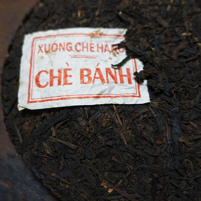 Border Round Tea Border Round Tea