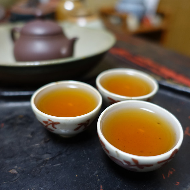 Border Round Tea Border Round Tea