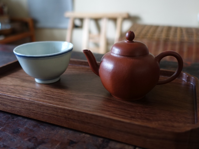 Black Walnut Tea Tray Black Walnut Tea Tray