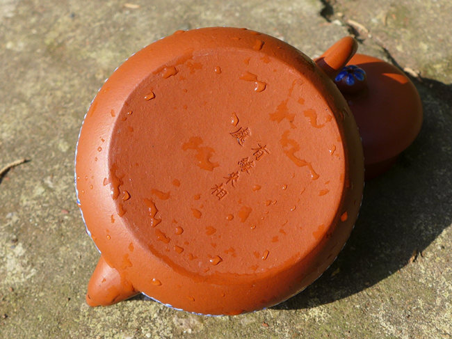 Zhuni Clay Teapot 95cc Zhuni Clay Teapot 95cc