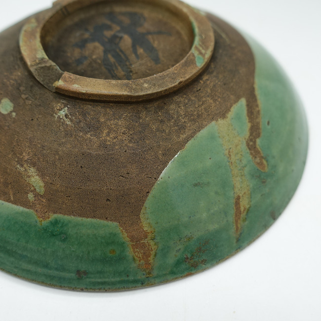 Vintage Lufeng Pottery Green Plate "F" Vintage Lufeng Pottery Green Plate "F"