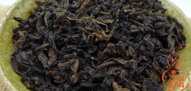 1996 Fujian Se Zhong Oolong Tea 25g