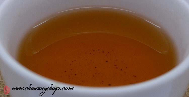 1996 Fujian Se Zhong Oolong Tea 25g 1996 Fujian Se Zhong Oolong Tea 25g