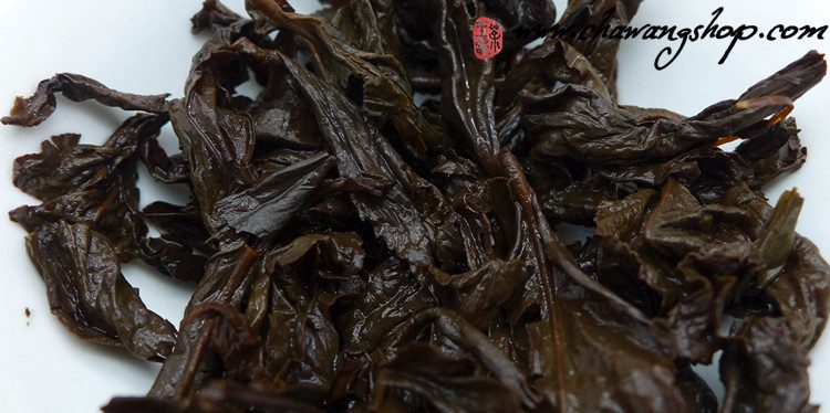 1996 Fujian Se Zhong Oolong Tea 25g