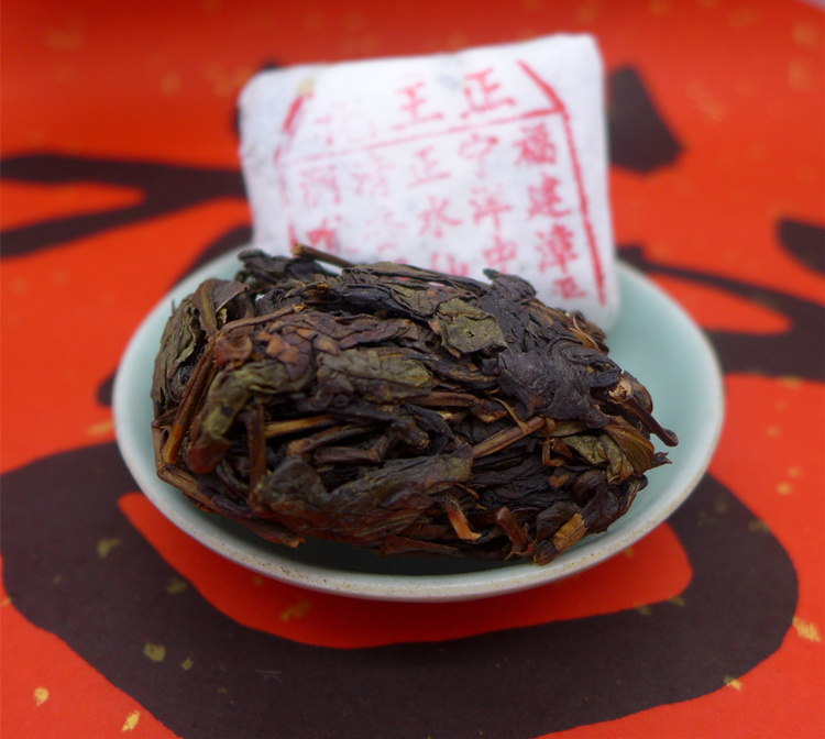 2009 Fujian Zhangping Shui Xian Cha Bing