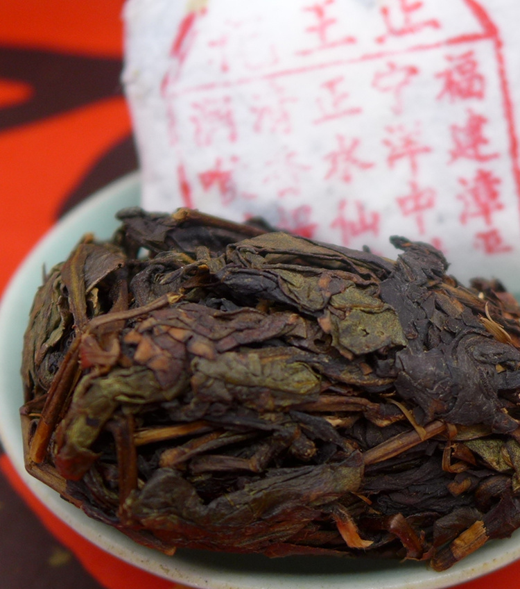 2009 Fujian Zhangping Shui Xian Cha Bing