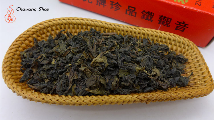 Zhen Pin Tieguanyin