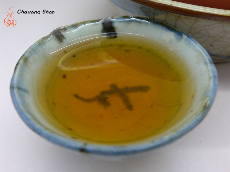 Zhen Pin Tieguanyin