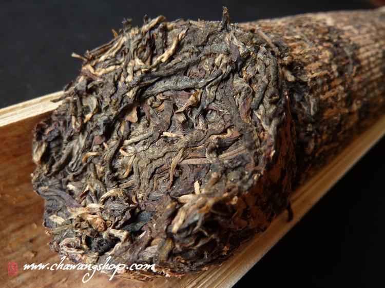 2012 Autumn Naka Bamboo Tea 500g