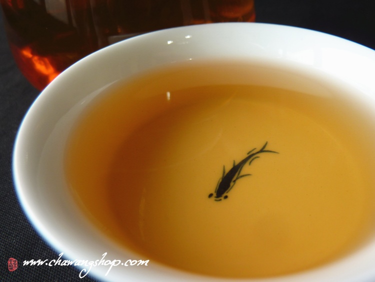 2012 Autumn Naka Bamboo Tea 500g