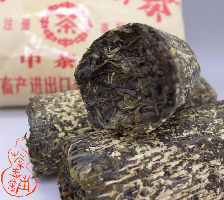 2014 Autumn Mengsong Bamboo Raw Puerh Tea 100g