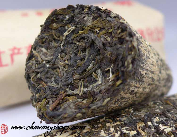 2014 Autumn Mengsong Bamboo Raw Puerh Tea 100g