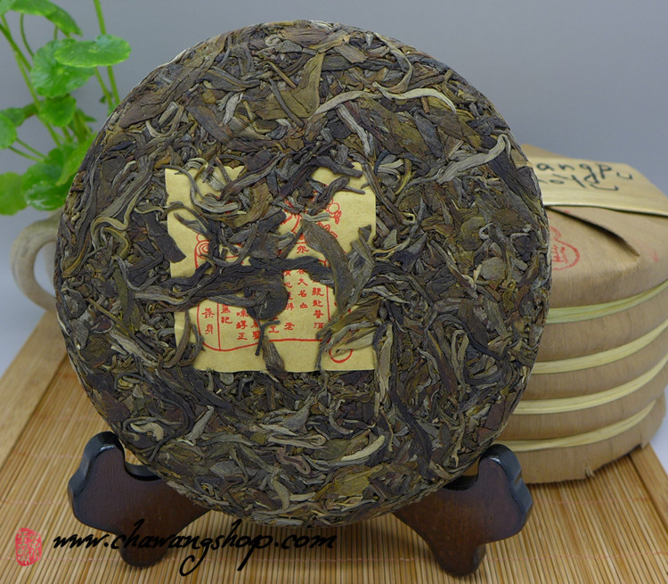 2014 Chawangpu "Lao Yu" Xiao Bing Cha 200g