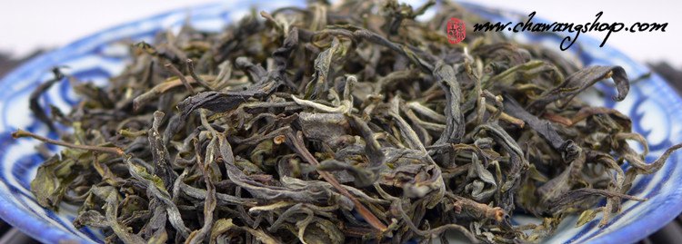 2014 Jingmai Da Zhai Gu Shu Maocha 50g