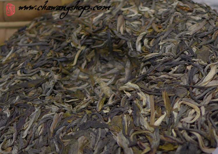 2015 Chawangpu Menghai Cheng Shuang Xiao Bing 200g