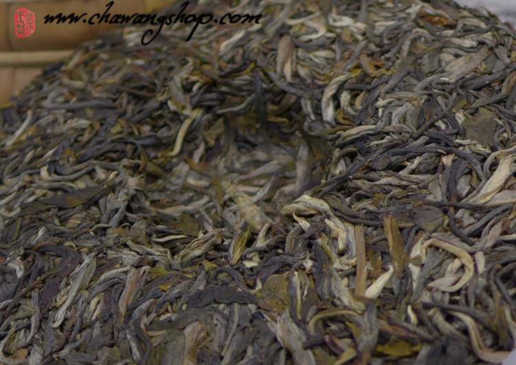 2015 Chawangpu Menghai Cheng Shuang Xiao Bing 200g