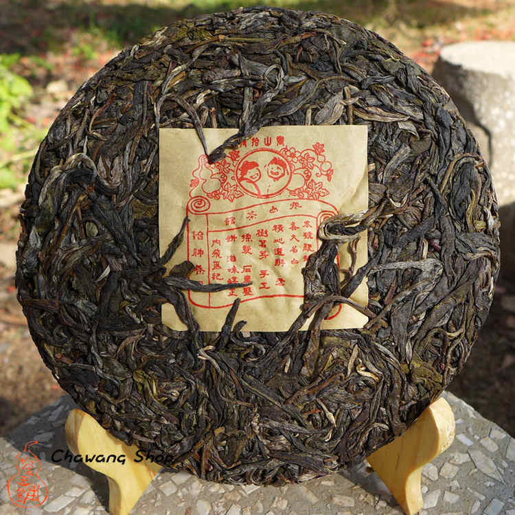 Jinggu Puerh Tea Jinggu Puerh Tea
